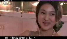 玩女人视频,玩女人视频背后的真相与反思